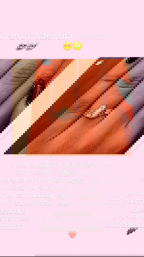 kesemgreenyer image ~ Altpins