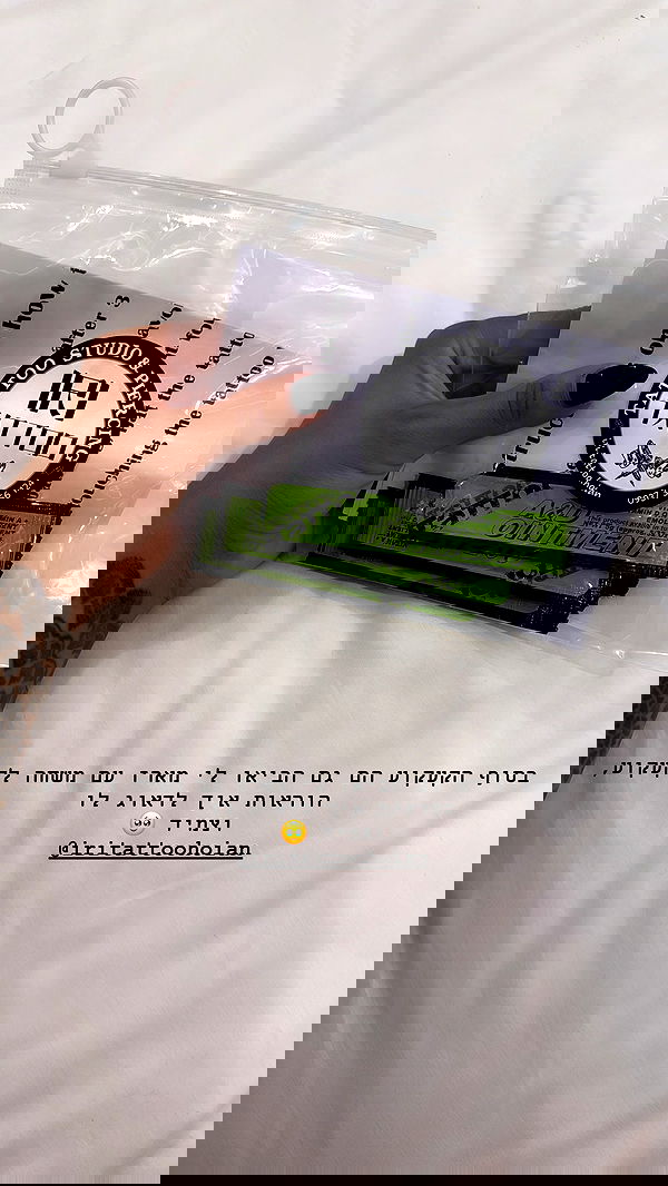 kesemgreenyer image ~ Altpins