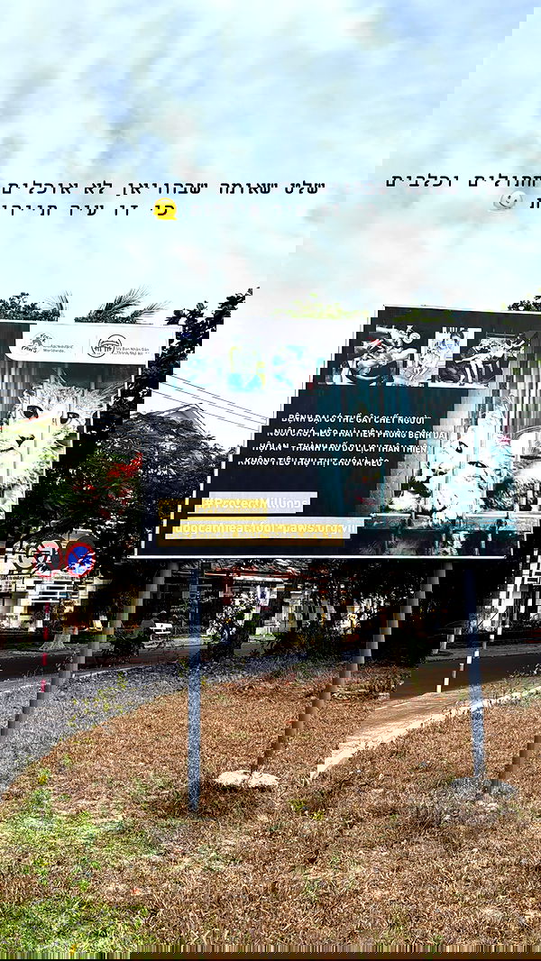 kesemgreenyer image ~ Altpins