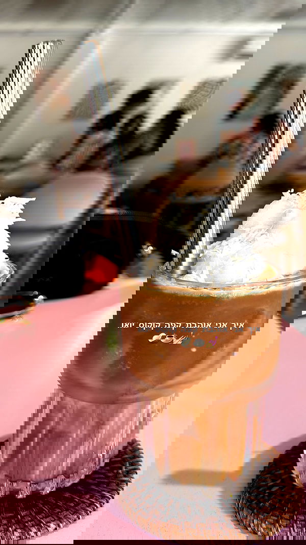 kesemgreenyer image ~ Altpins