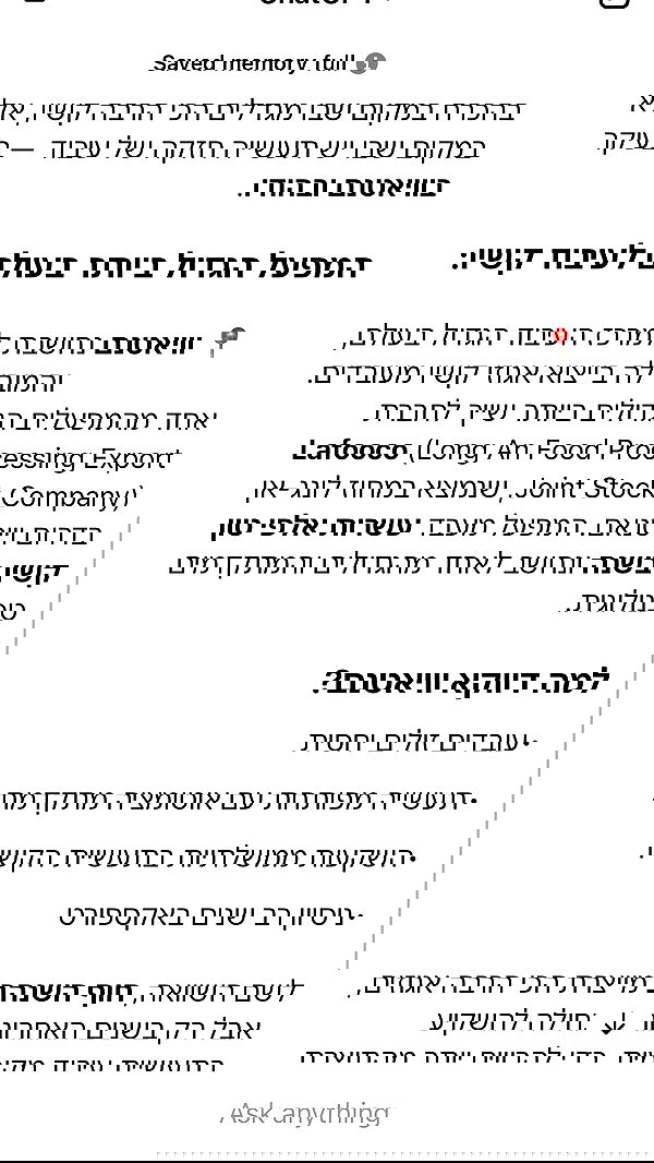 kesemgreenyer image ~ Altpins