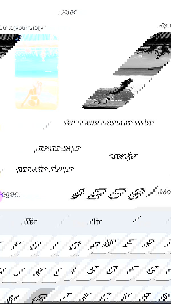 kesemgreenyer image ~ Altpins