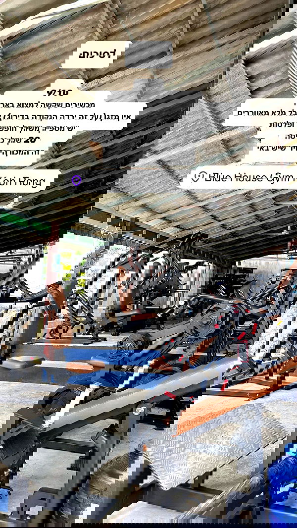 kesemgreenyer image ~ Altpins