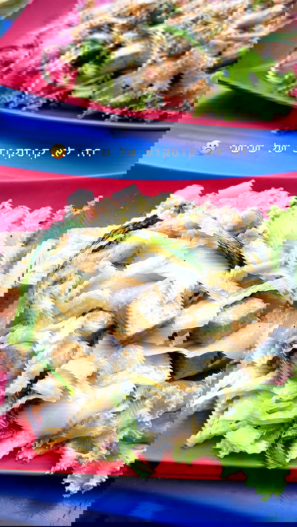 kesemgreenyer image ~ Altpins