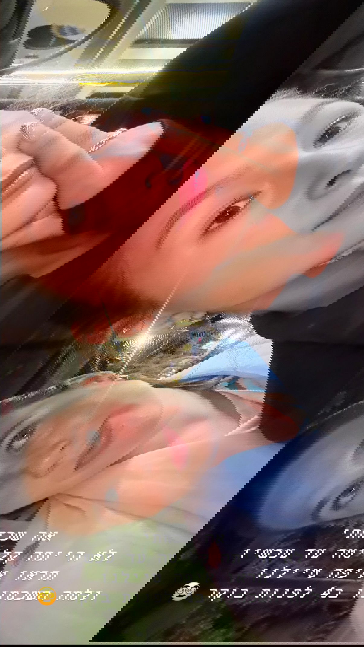 kesemgreenyer instagram image archive image