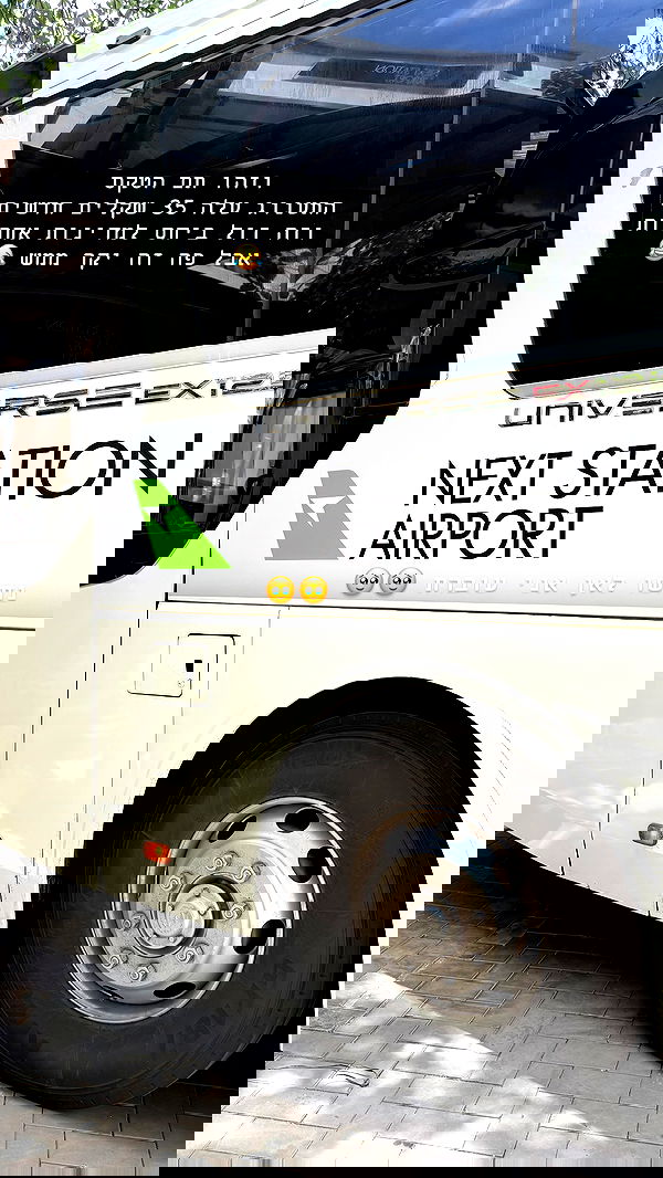 kesemgreenyer image ~ Altpins