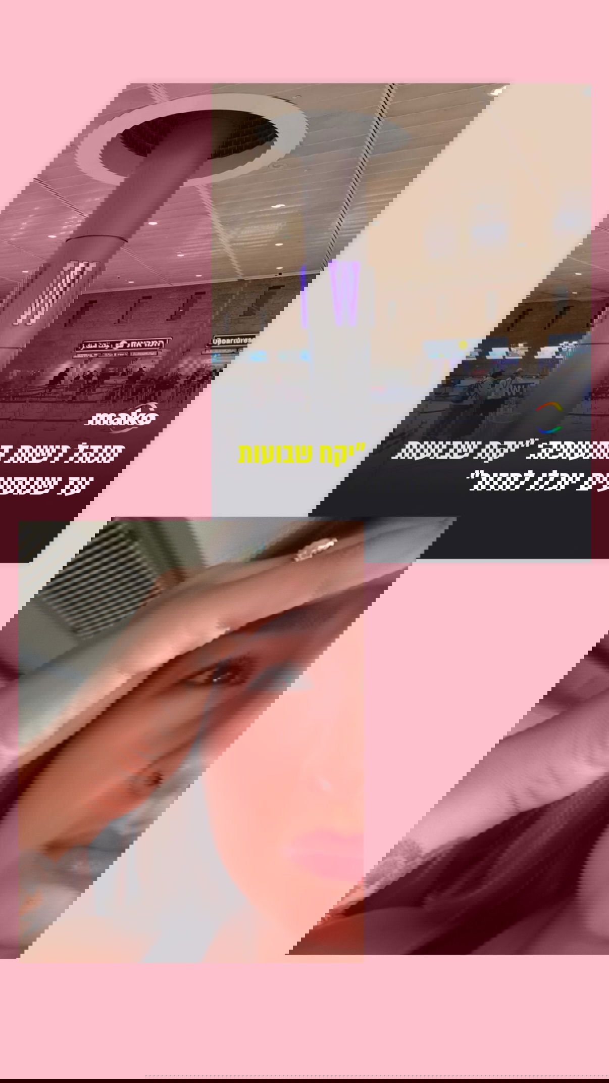 kesemgreenyer instagram image archive image