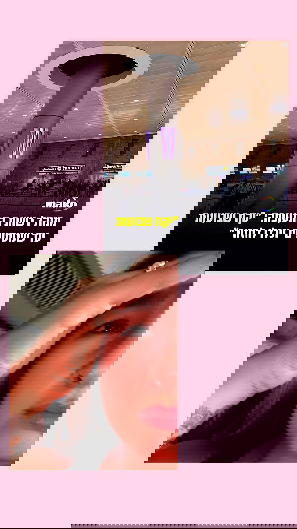 kesemgreenyer image ~ Altpins