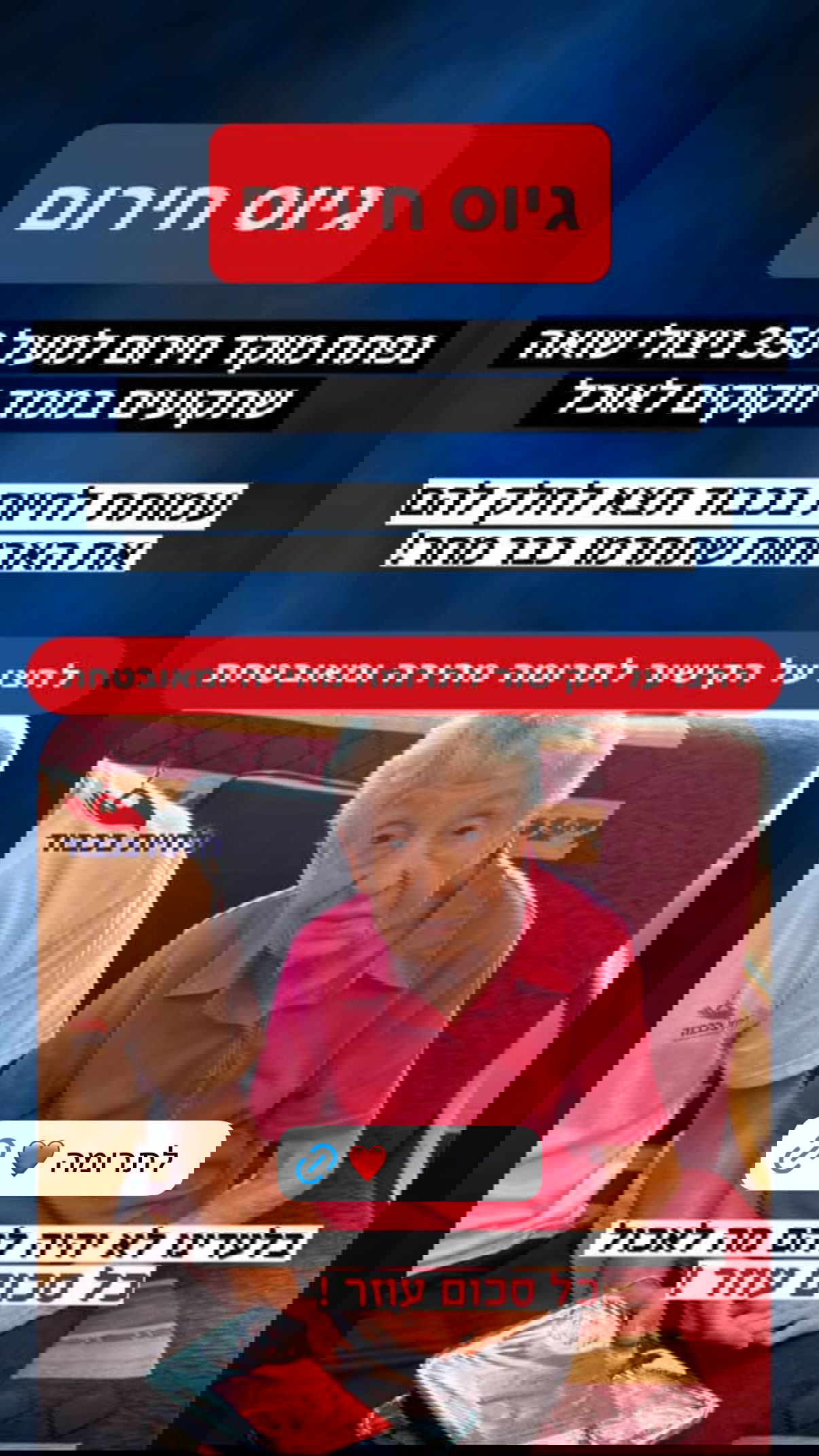 kesemgreenyer instagram image archive image