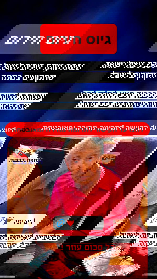 kesemgreenyer image ~ Altpins