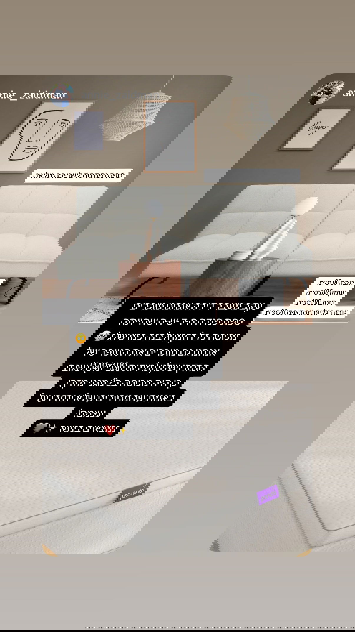 kesemgreenyer instagram image archive image