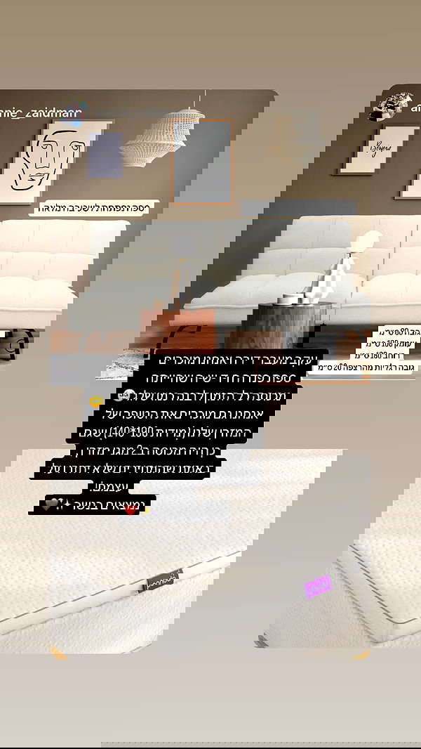 kesemgreenyer image ~ Altpins