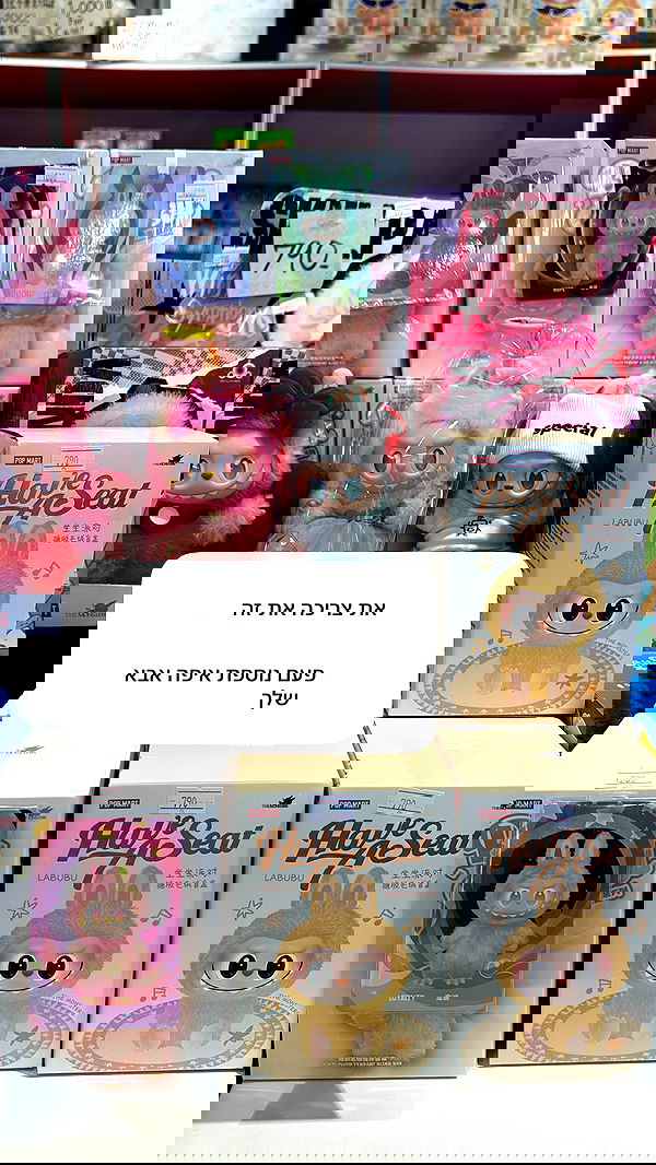 kesemgreenyer image ~ Altpins