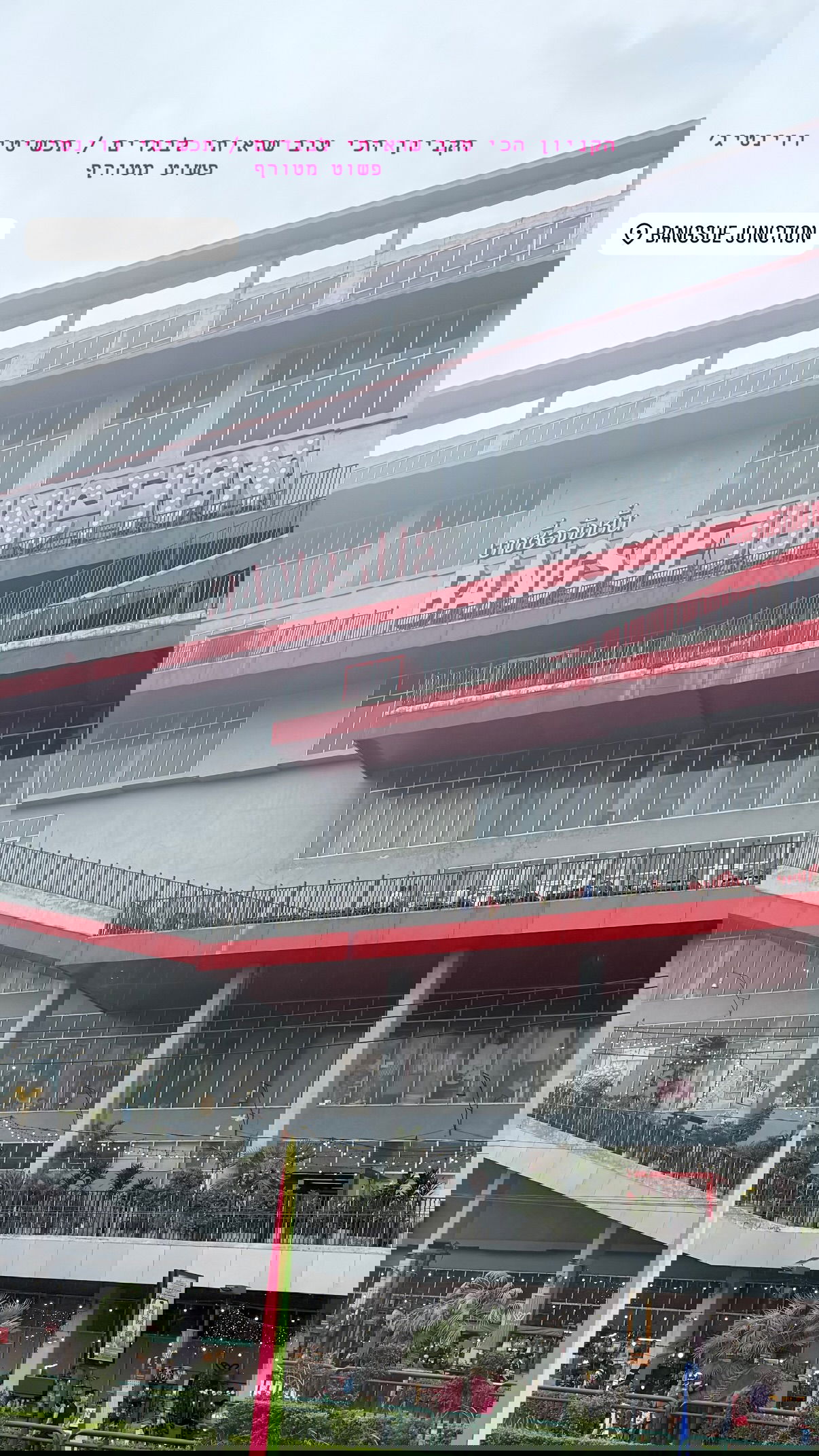 kesemgreenyer instagram image archive image