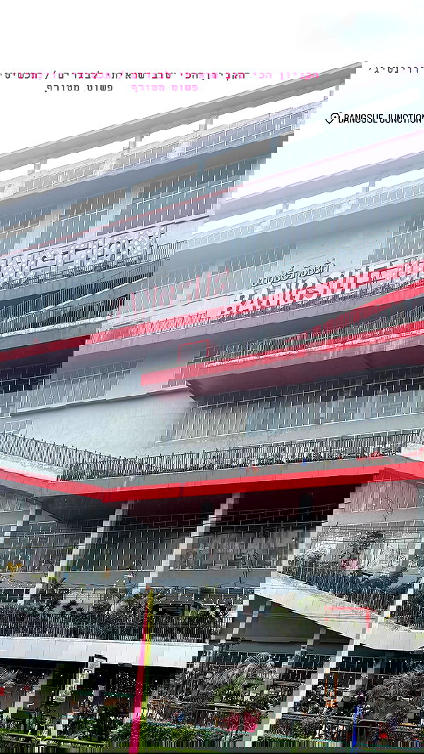 kesemgreenyer image ~ Altpins