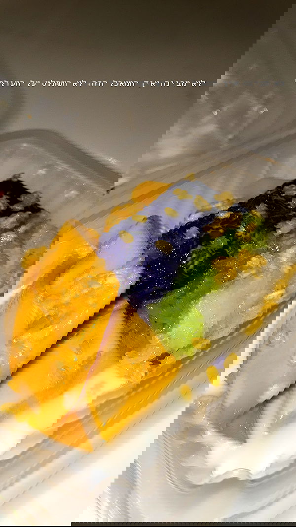 kesemgreenyer image ~ Altpins