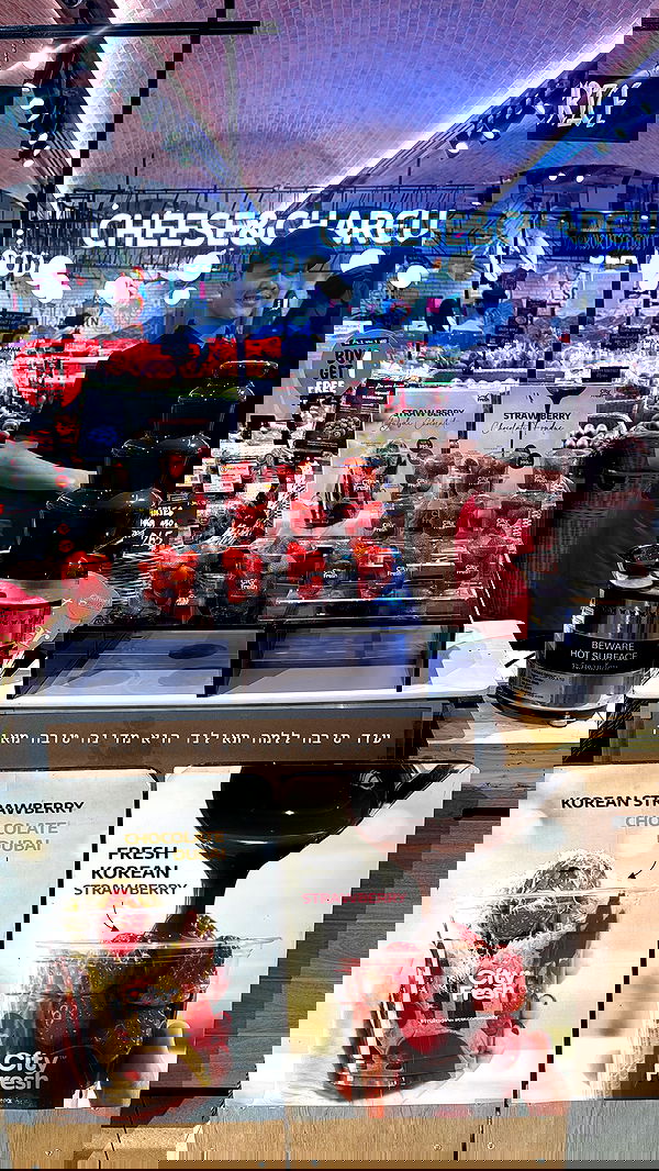 kesemgreenyer image ~ Altpins