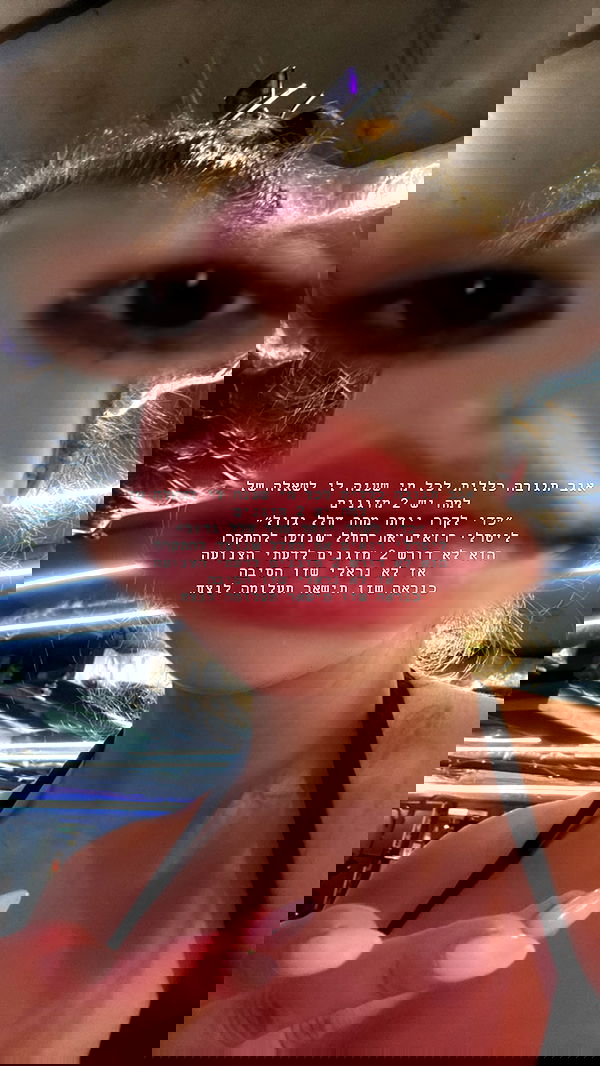 kesemgreenyer image ~ Altpins