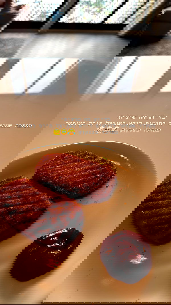 kesemgreenyer image ~ Altpins