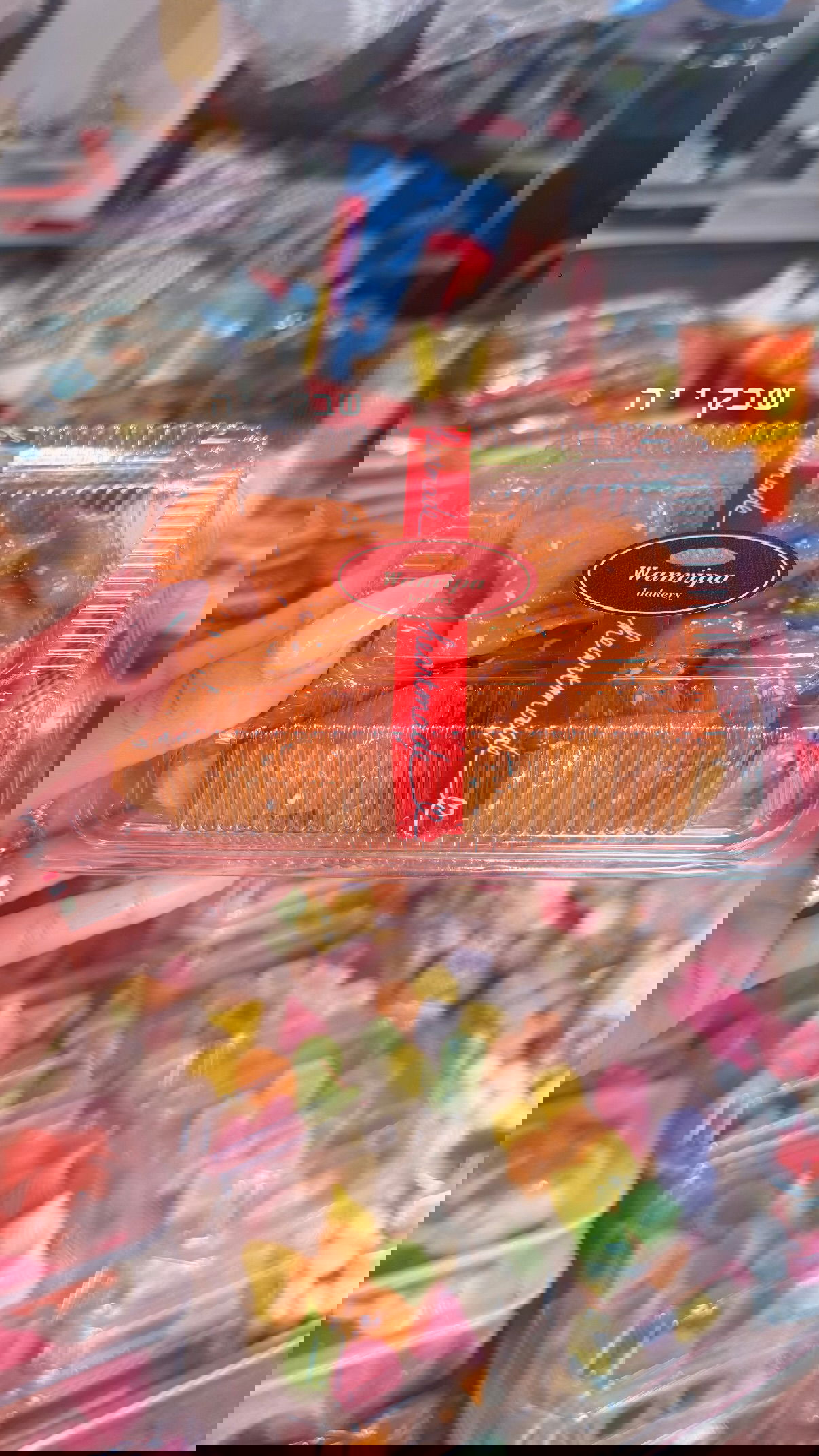 kesemgreenyer instagram image archive image