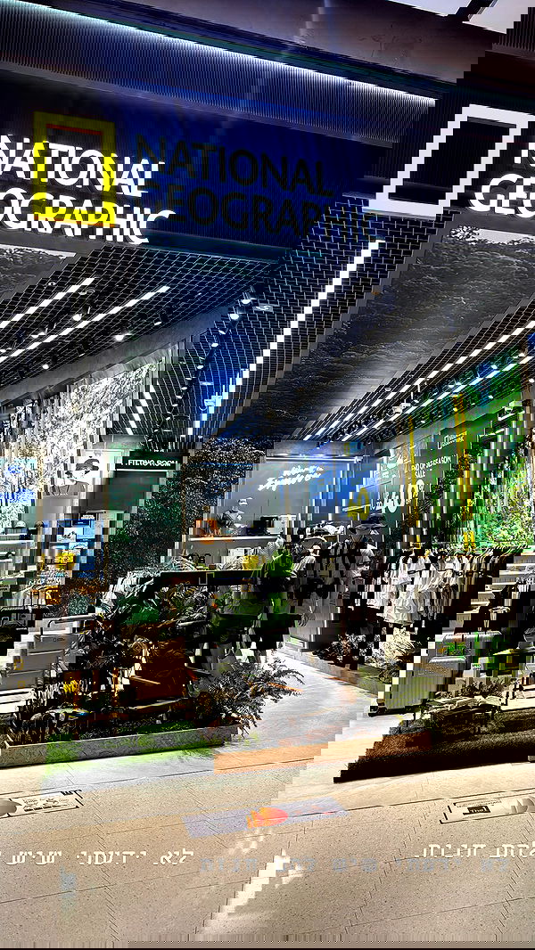 kesemgreenyer image ~ Altpins