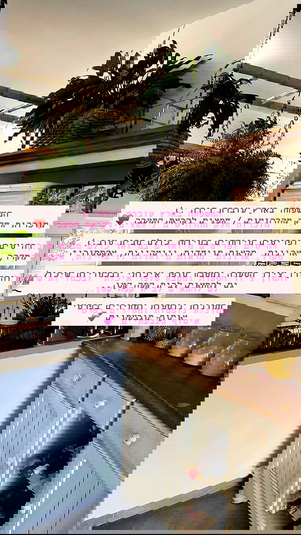 kesemgreenyer image ~ Altpins