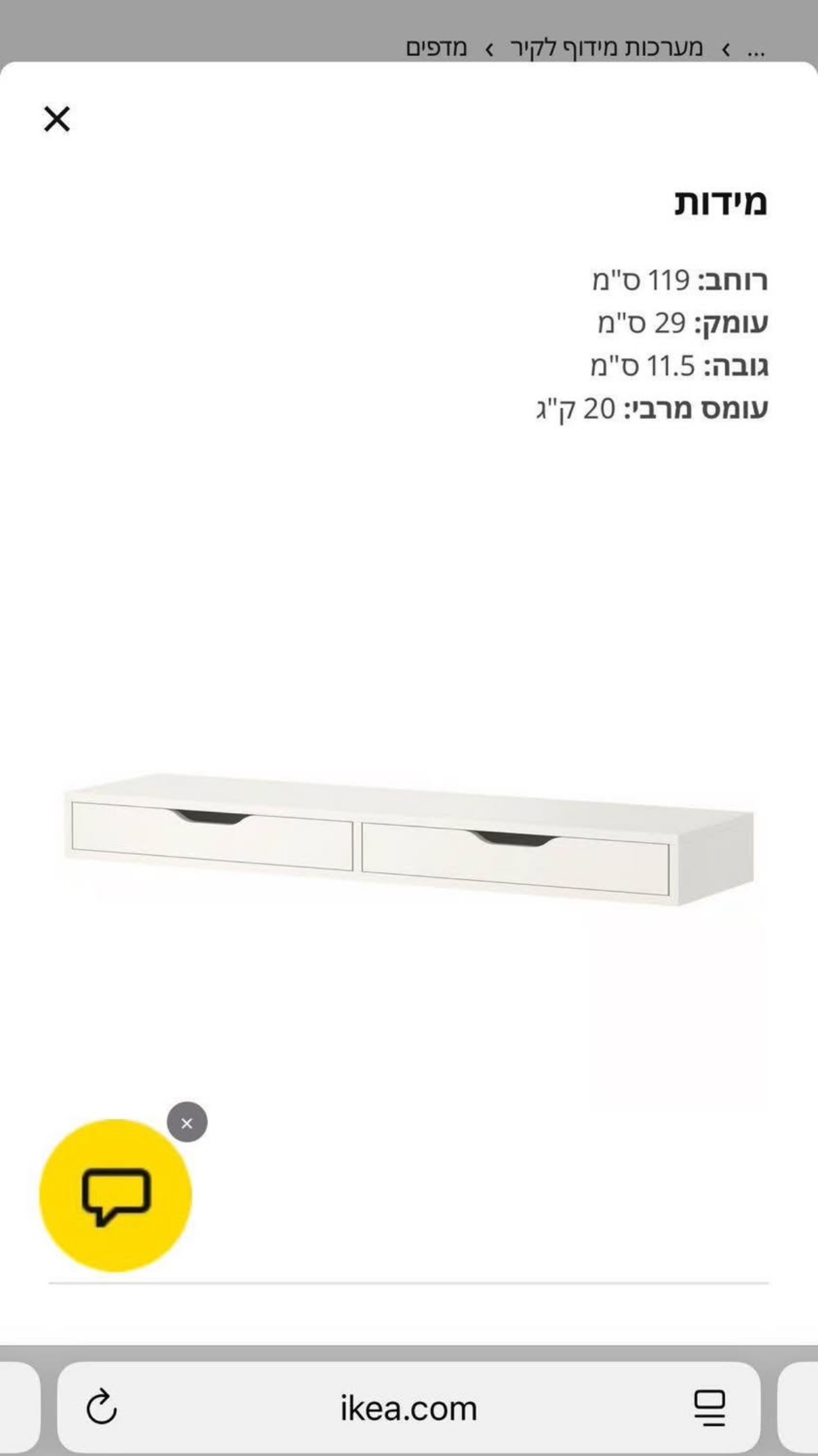 kesemgreenyer instagram image archive image