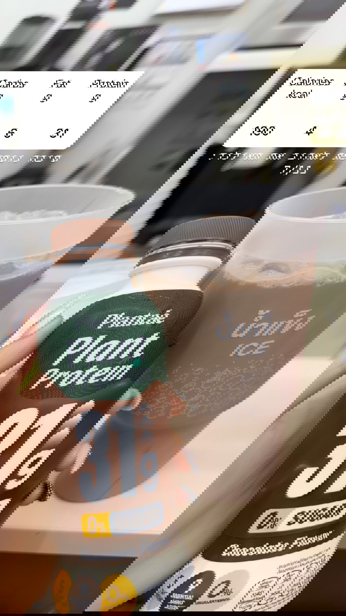 kesemgreenyer instagram image archive image