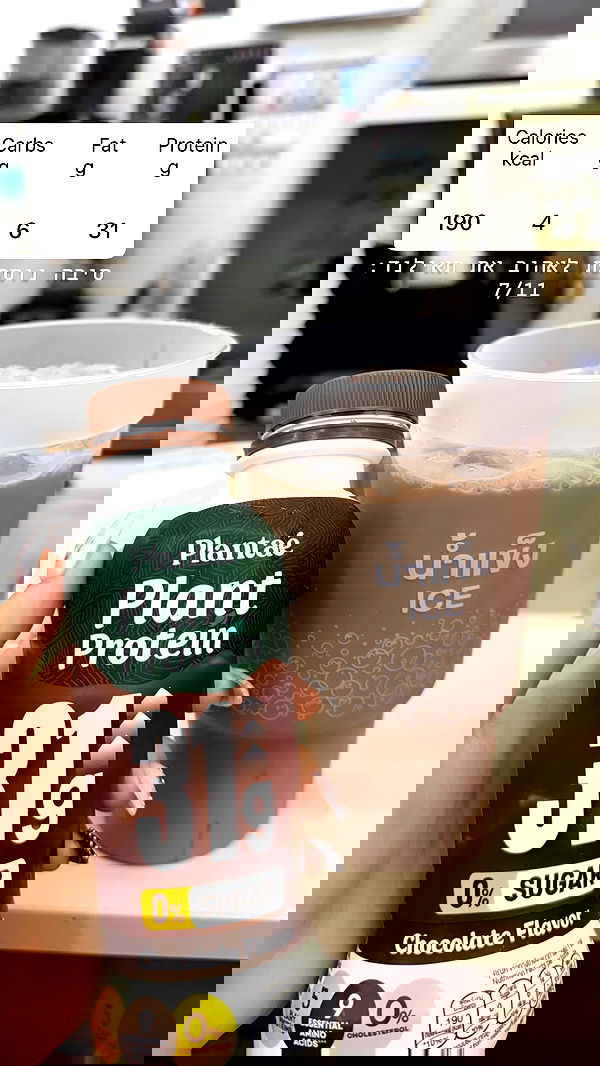 kesemgreenyer image ~ Altpins