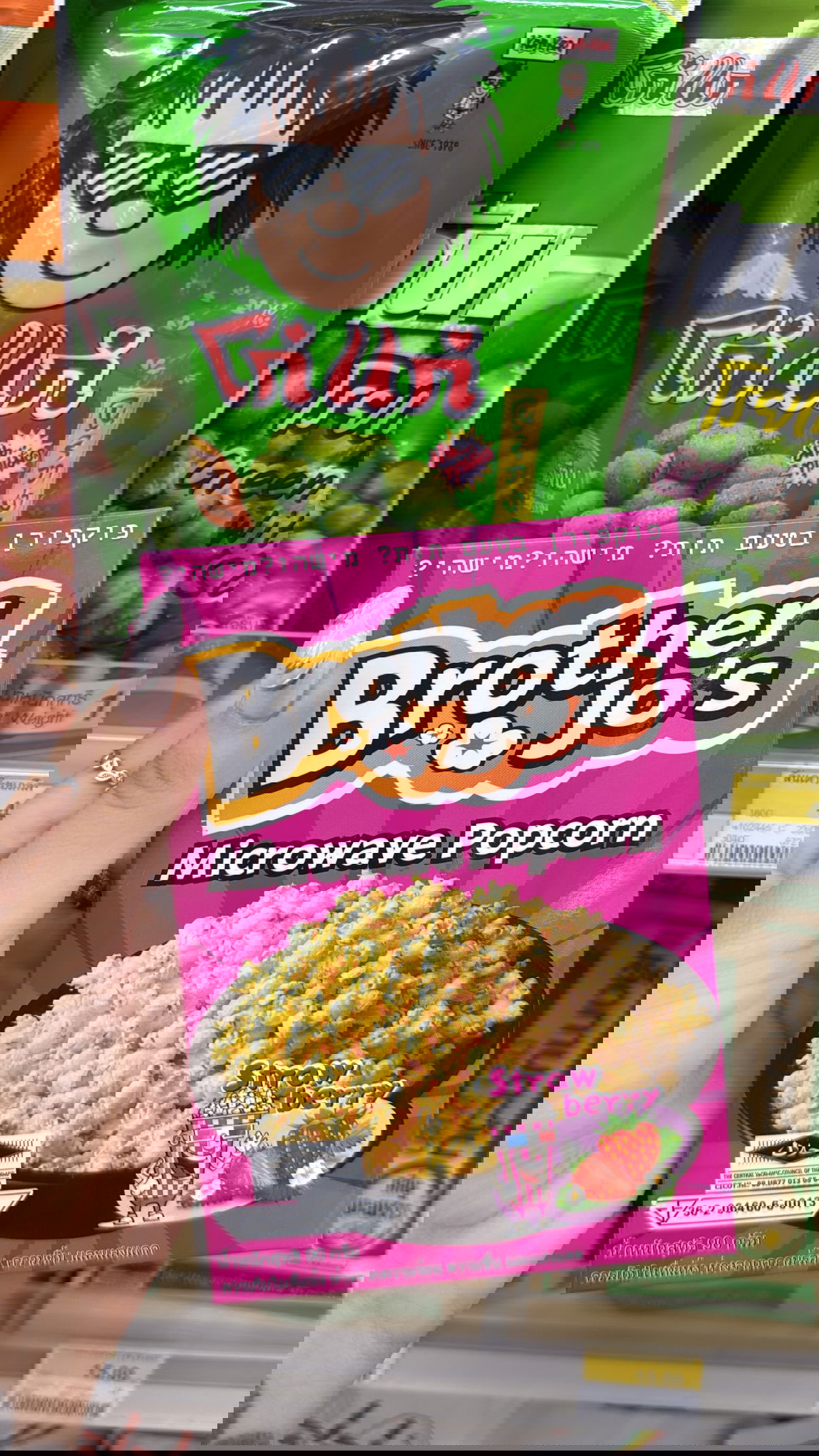 kesemgreenyer instagram image archive image