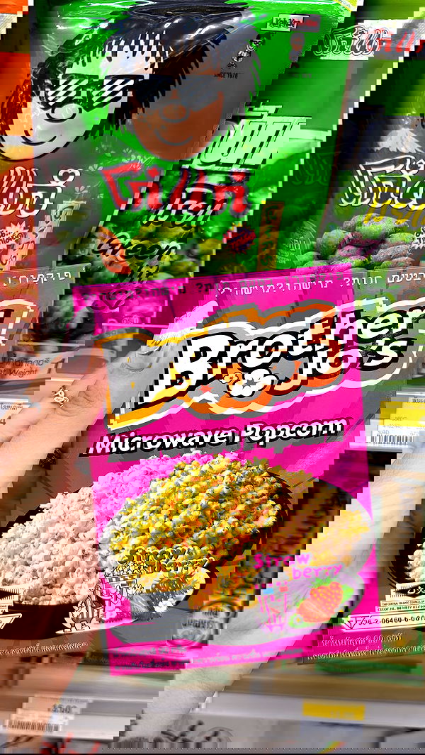 kesemgreenyer image ~ Altpins