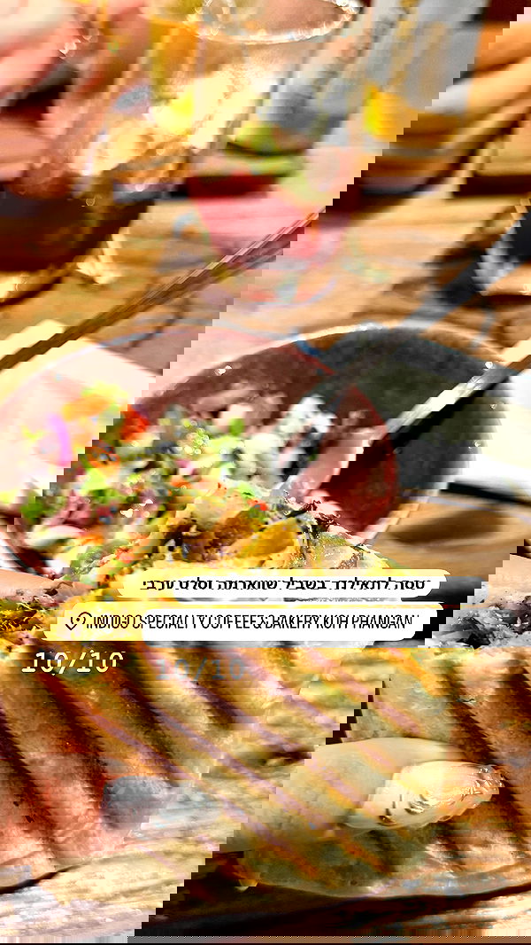 kesemgreenyer image ~ Altpins