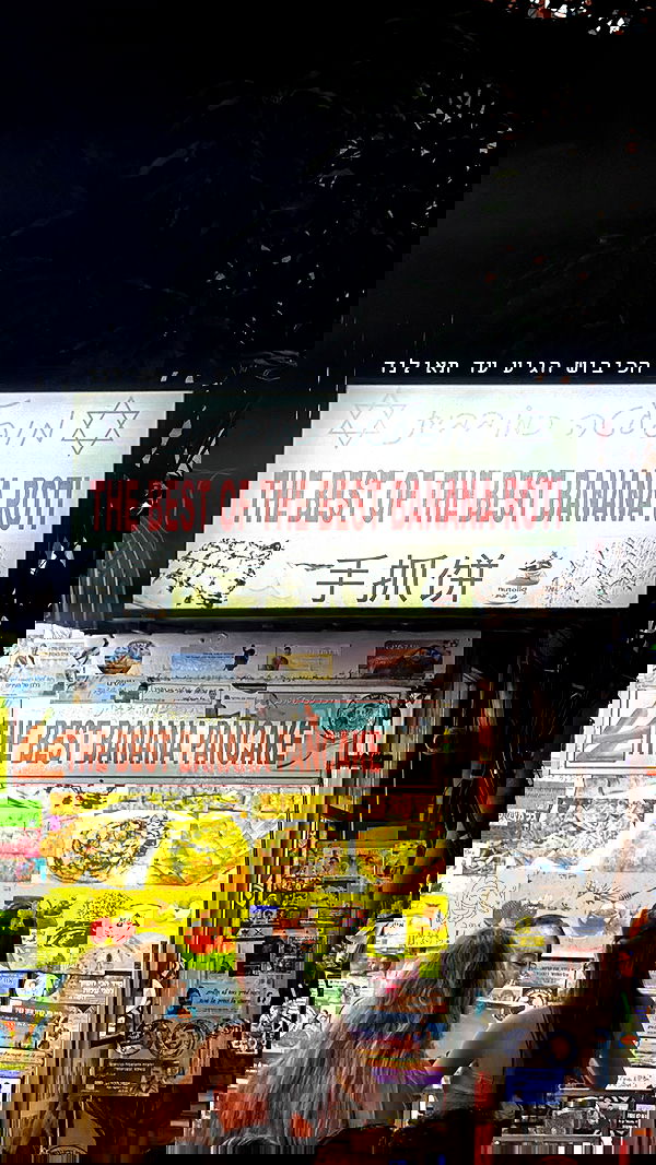 kesemgreenyer image ~ Altpins