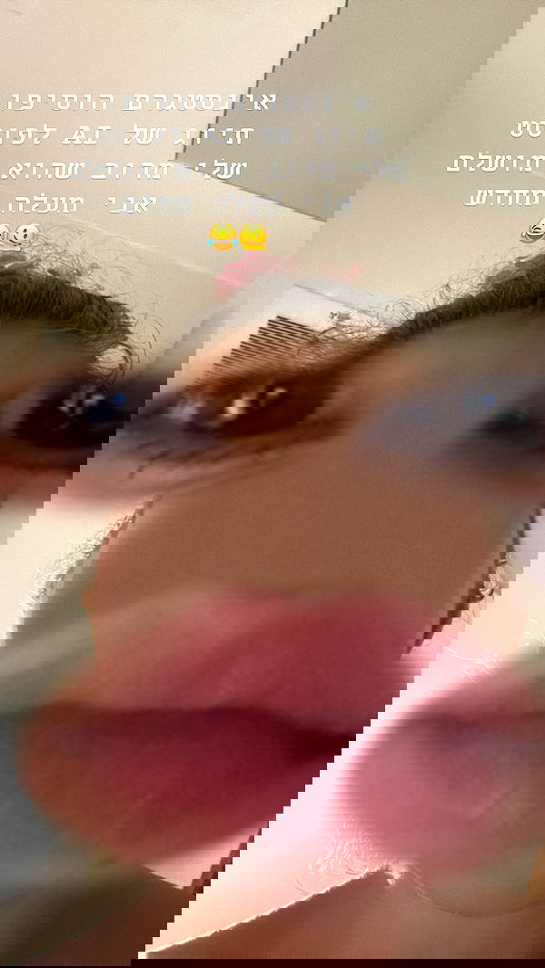 kesemgreenyer image ~ Altpins