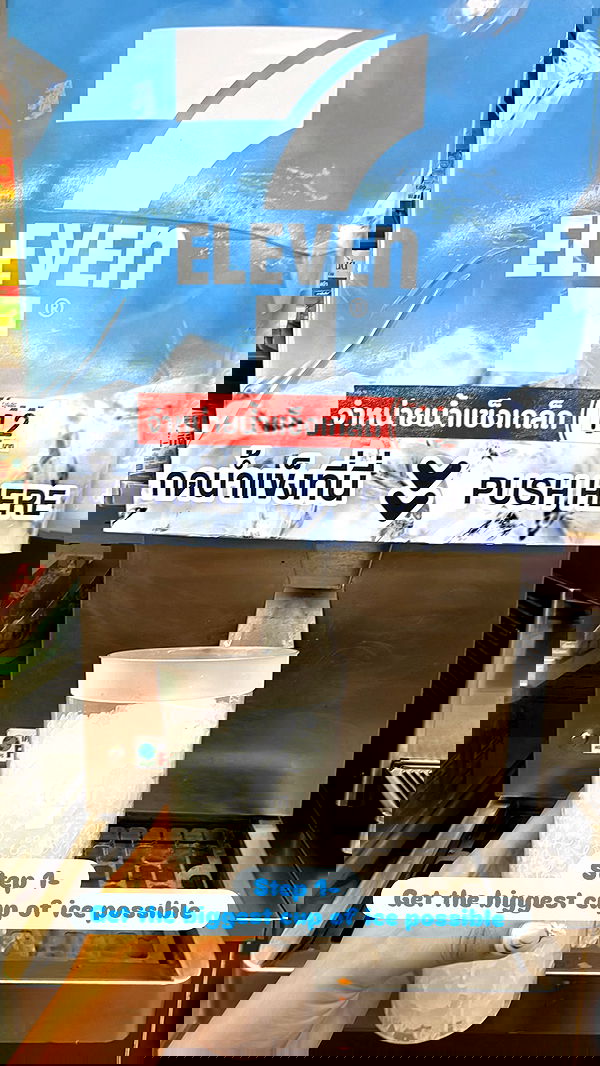 kesemgreenyer image ~ Altpins