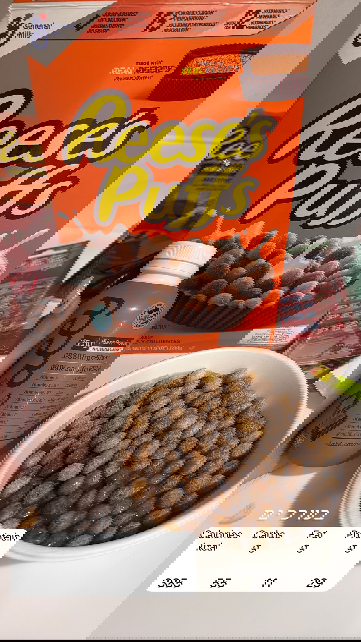 kesemgreenyer instagram image archive image