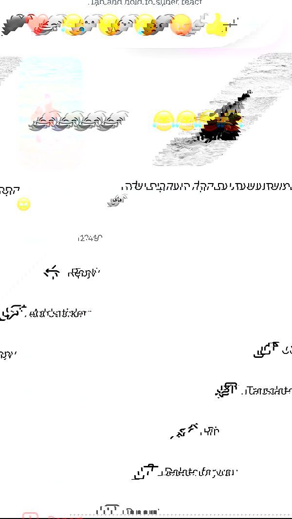 kesemgreenyer image ~ Altpins