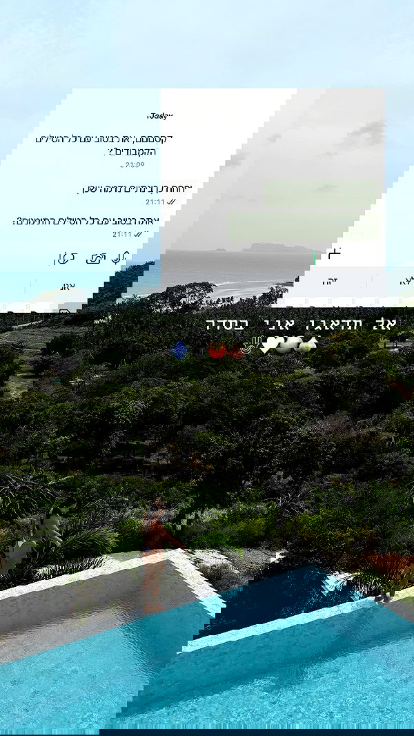 kesemgreenyer image ~ Altpins