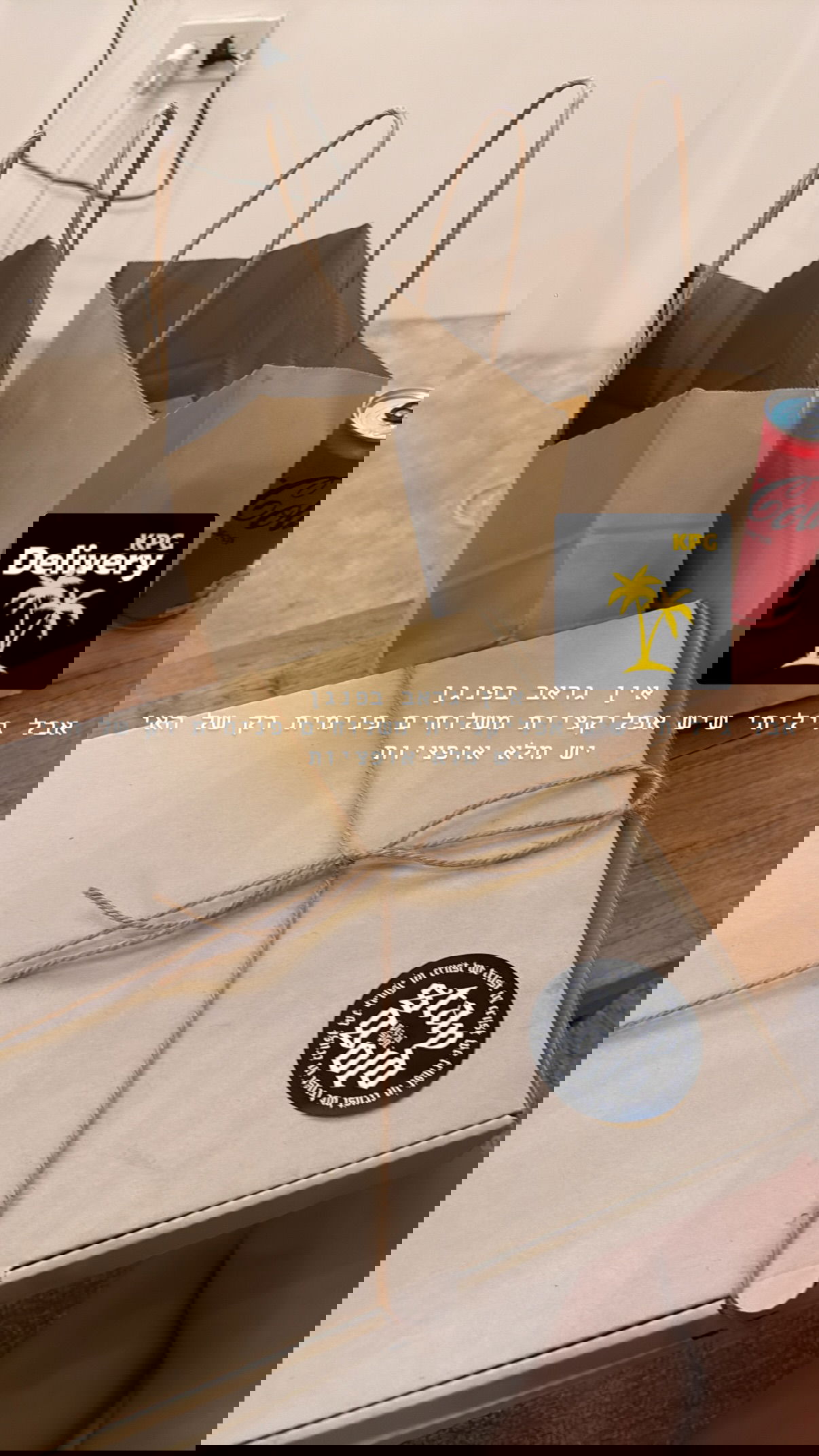 kesemgreenyer instagram image archive image