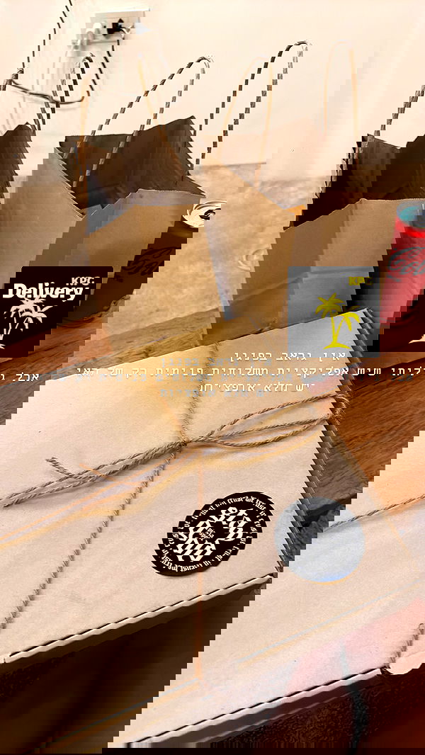 kesemgreenyer image ~ Altpins