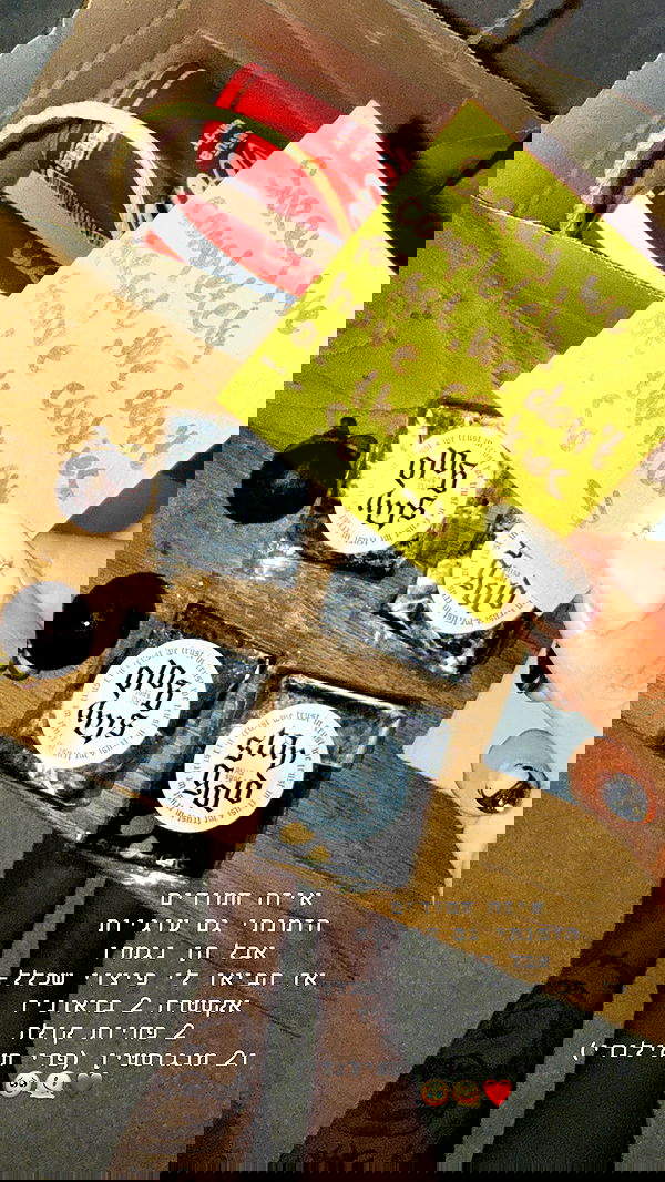 kesemgreenyer image ~ Altpins