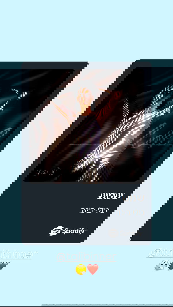 kesemgreenyer image ~ Altpins