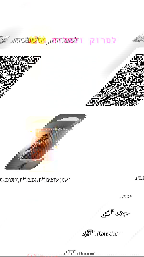 kesemgreenyer image ~ Altpins