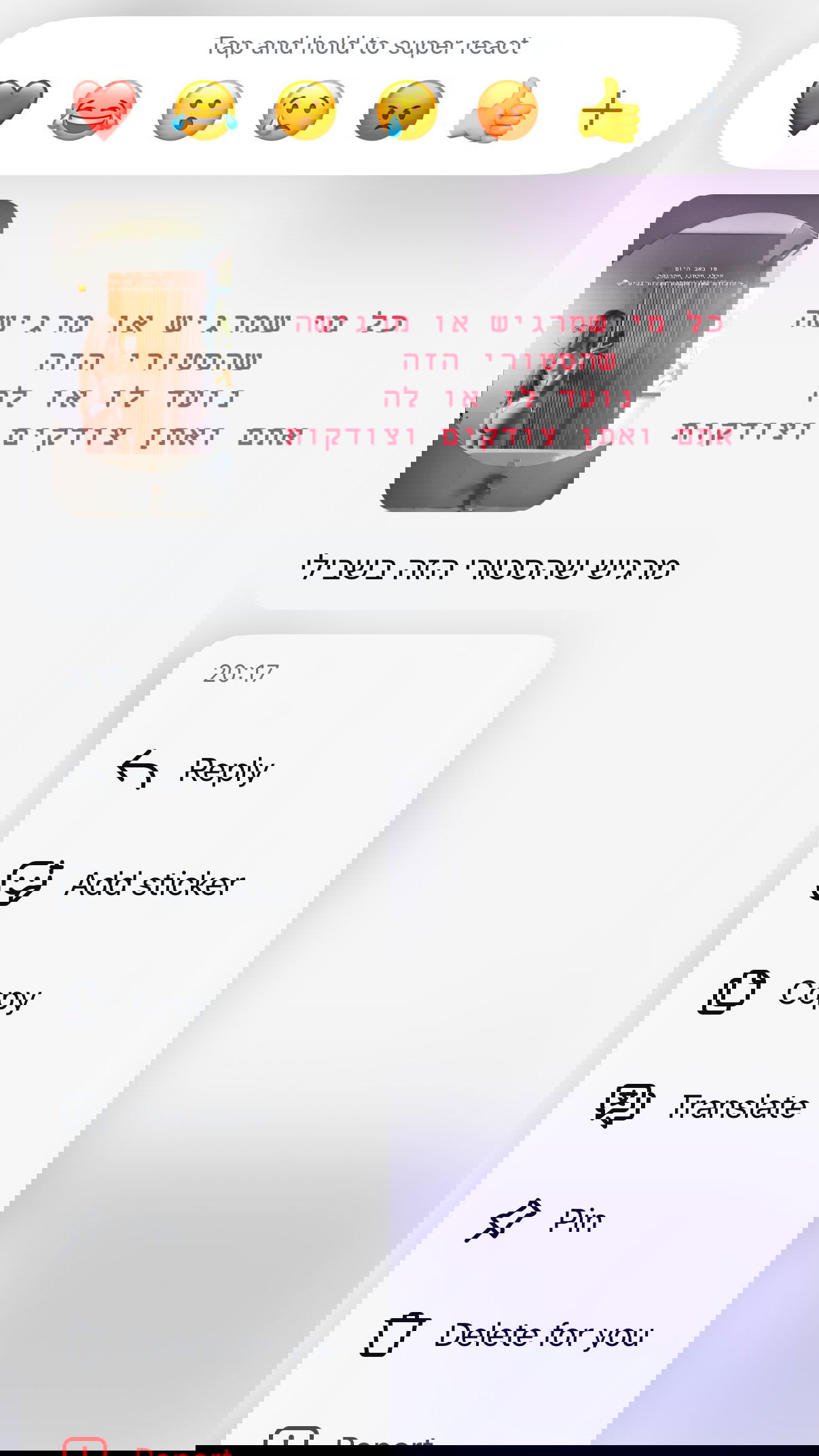 kesemgreenyer instagram image archive image