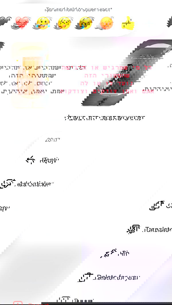 kesemgreenyer image ~ Altpins