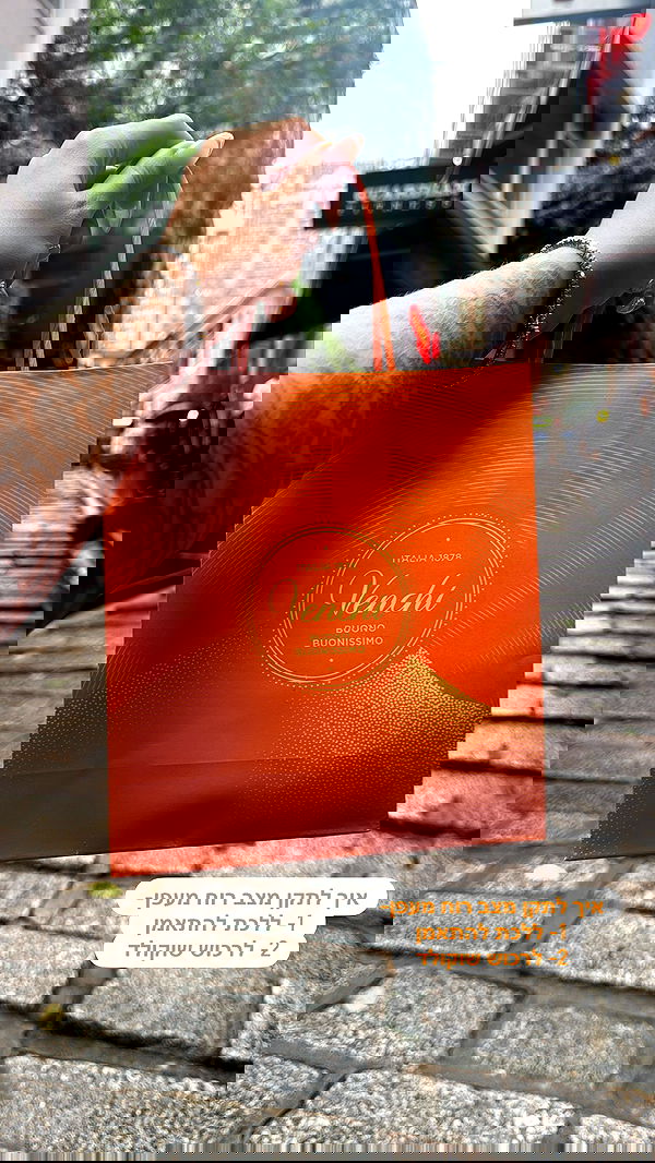 kesemgreenyer image ~ Altpins