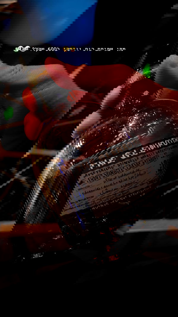 kesemgreenyer image ~ Altpins