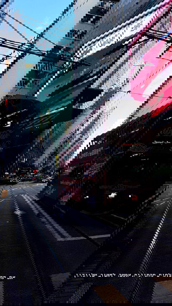 kesemgreenyer image ~ Altpins