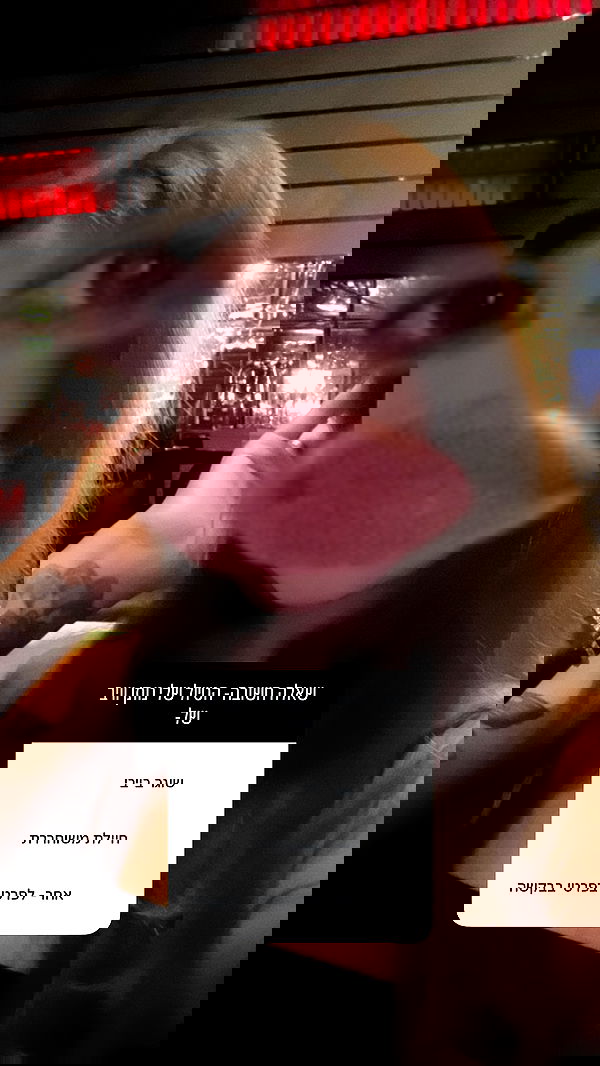 kesemgreenyer image ~ Altpins