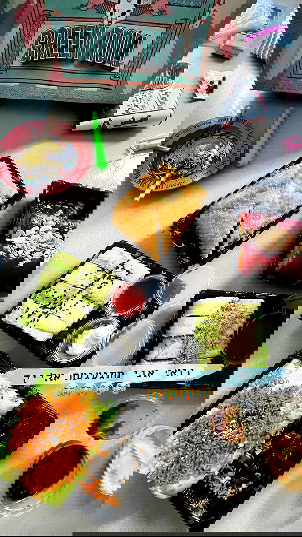 kesemgreenyer image ~ Altpins